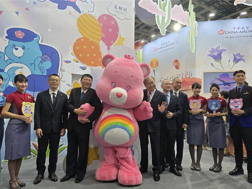 華航前三季每股賺1.81元、創同期新高 Q4旅運有望升溫