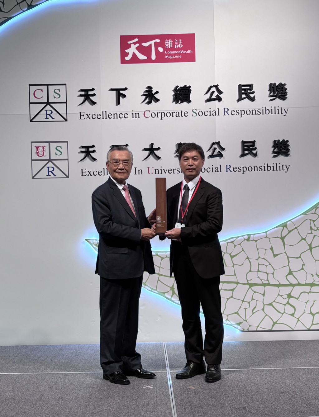    永續成績再獲肯定！  中華汽車榮獲《天下永續公民獎》三項大獎