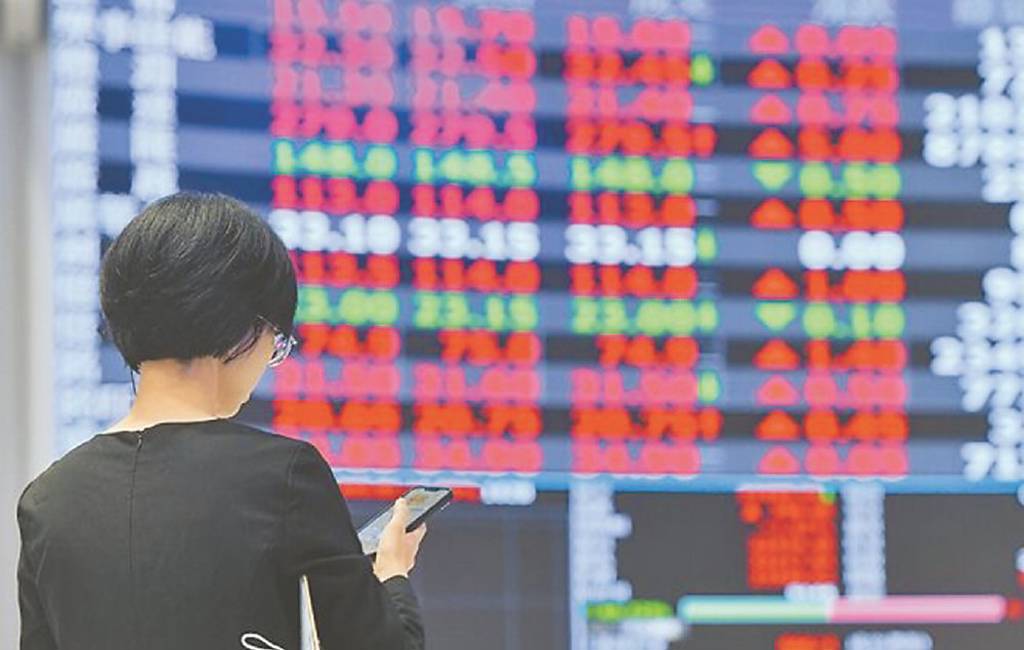 日月光投控、東元 法人叫好