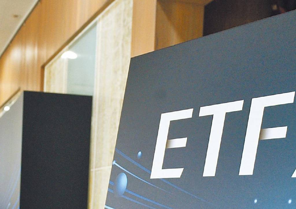 9檔債券ETF 10月成交破萬張