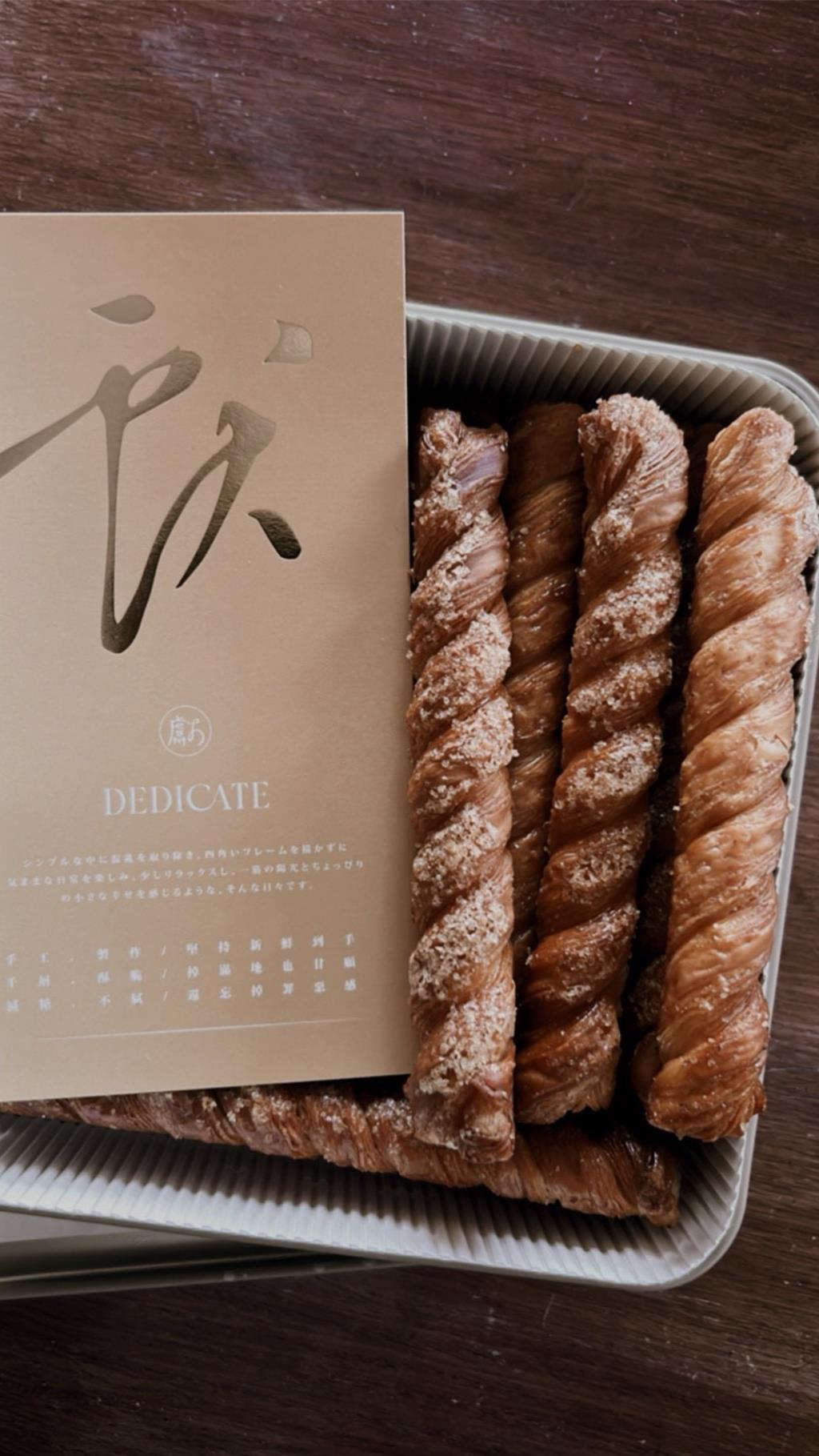 快閃話題掀熱潮!「獻 lminding」圓可頌專賣席捲全台 11月全門市推感恩祭優惠