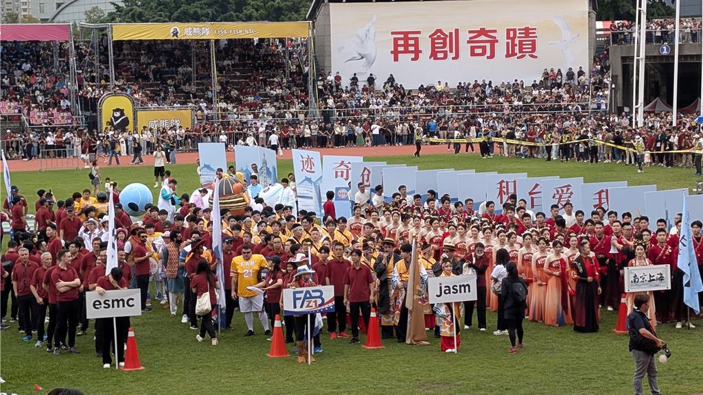 台積運動會》魏哲家送員工每人2.5萬大紅包 曝張忠謀缺席原因