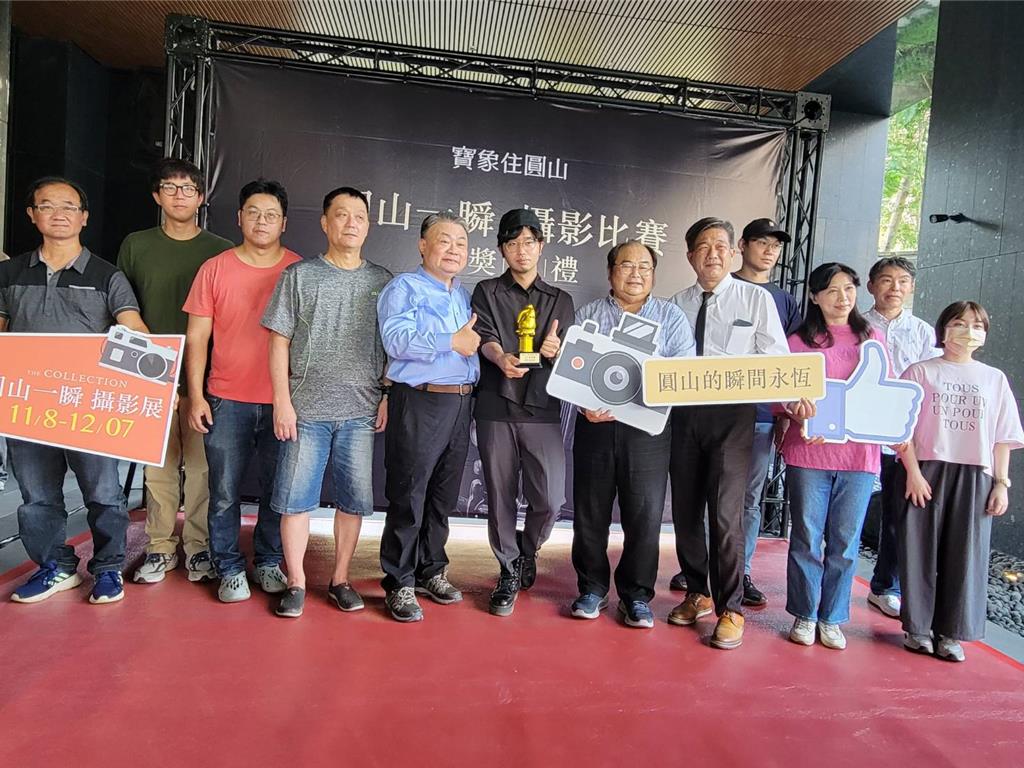 寶象建設以建案為標的 舉辦攝影比賽和攝影展