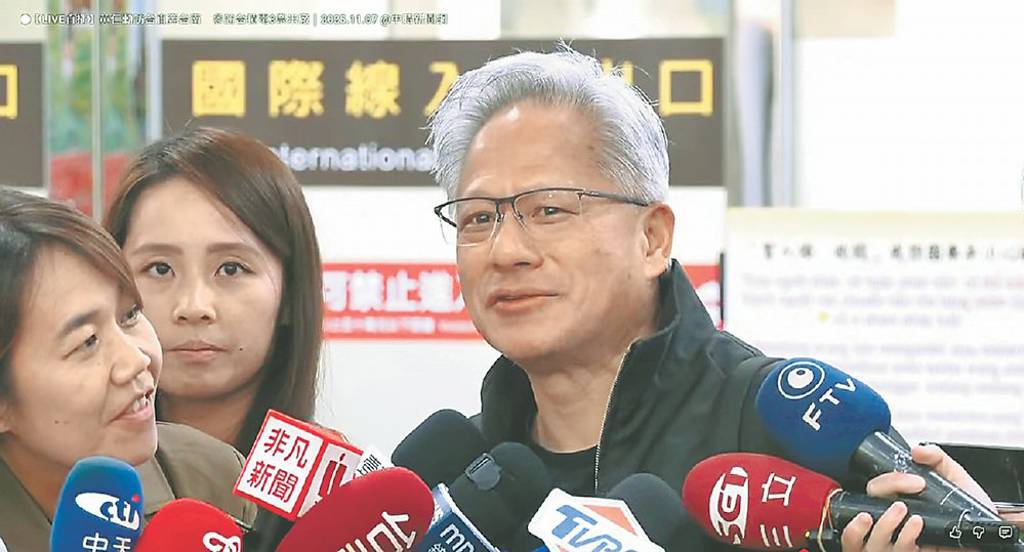 黃仁勳再訪台!首站直奔台積電3奈米廠 確保Rubin與GB200出貨無虞