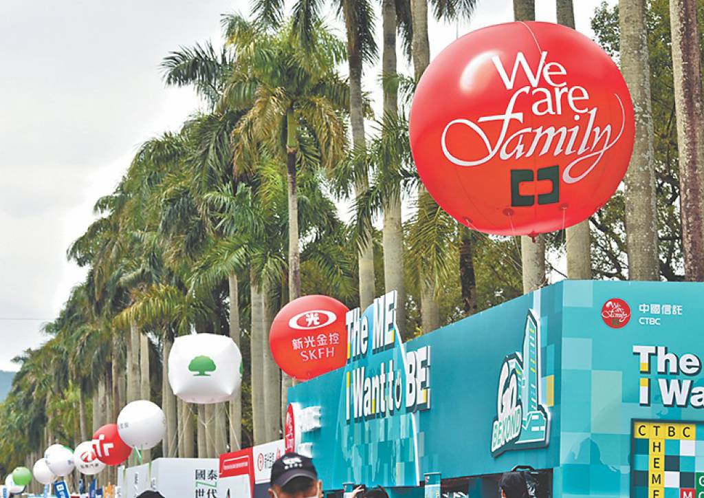 金控前十月獲利 中信暫領先