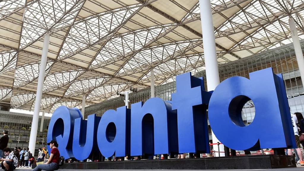 AI伺服器需求旺 廣達10月營收寫同期新高