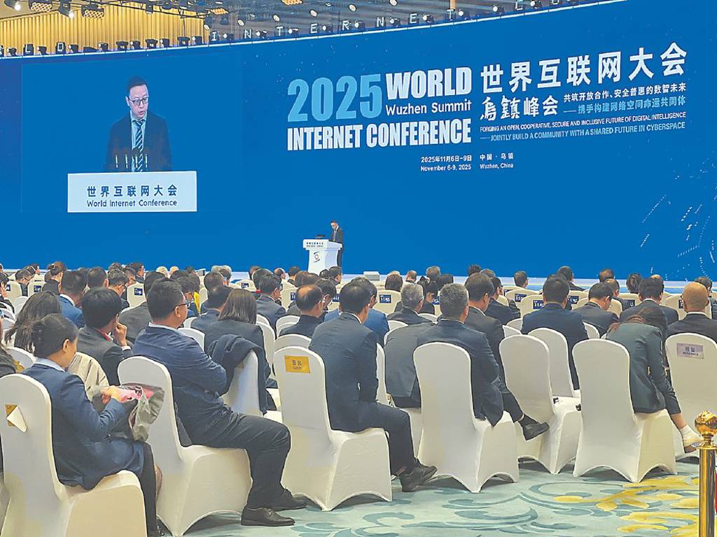 迎AI發展第三階段 阿里加大投入超級AI雲