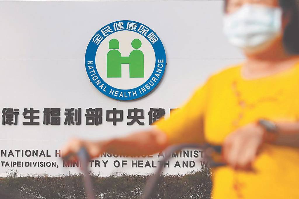 石崇良:健保改革會經充分討論