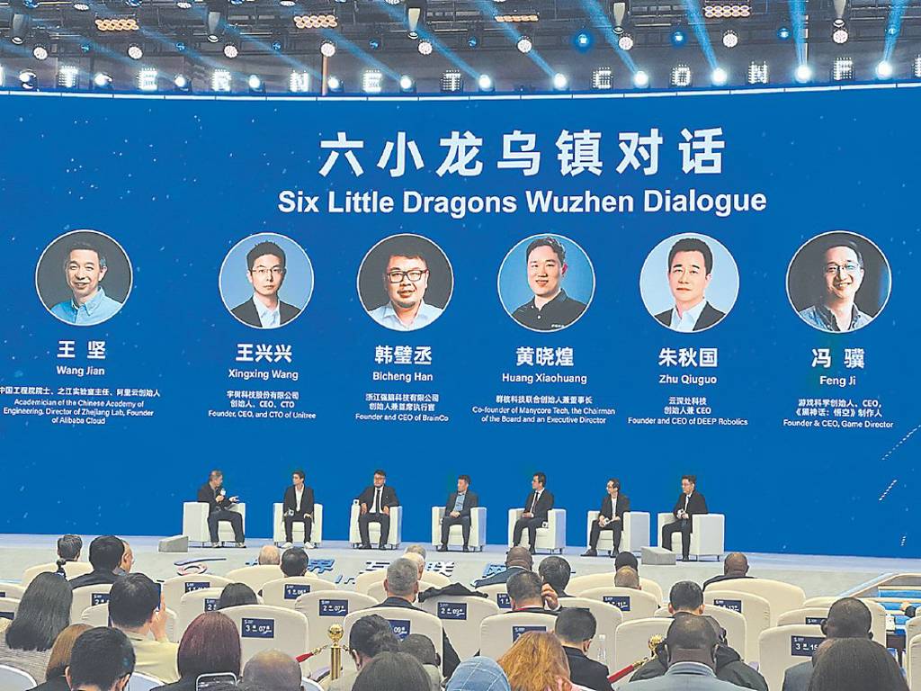 宇樹:海內外合作 打造機器人AGI