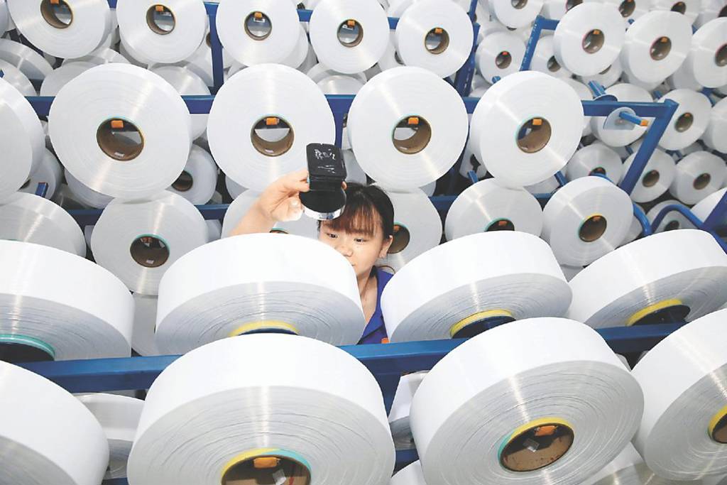 類股輪動 塑化、紡織股出頭