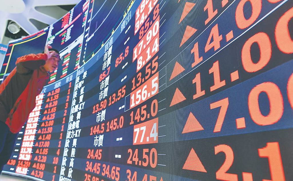 水星生醫 周漲幅稱霸興櫃