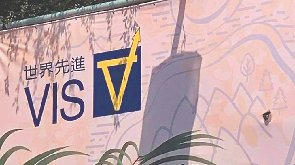 價格戰降溫 世界先進Q4拚高檔