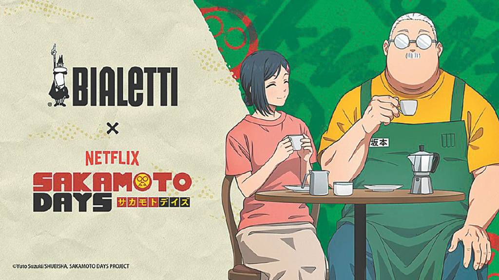 IKUK坂本商店進駐台灣國際咖啡展