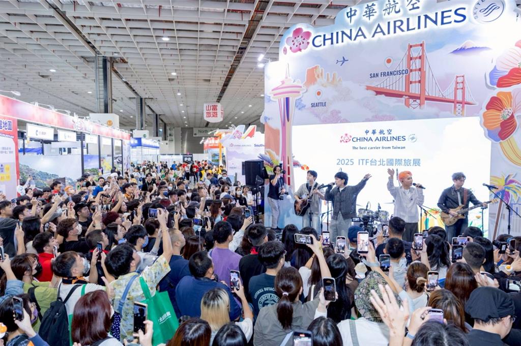 關西賞楓3萬有找、首爾滑雪1.35萬起 ITF旅展旅行社破盤價搶客