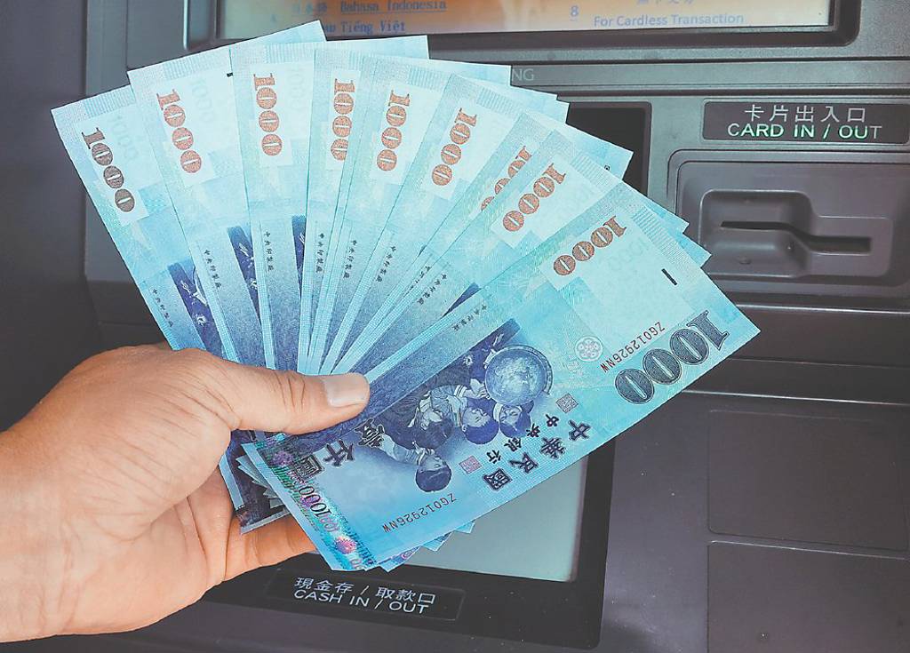 新台幣開盤升2.5分 為31.02元