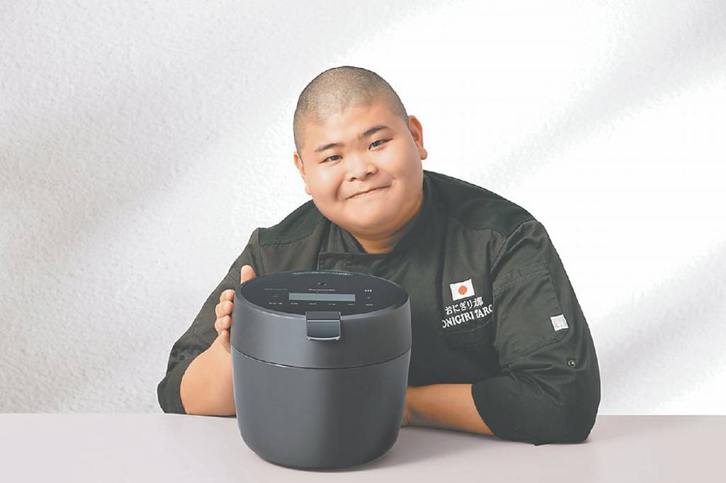 飯糰太郎 力薦Panasonic電子鍋