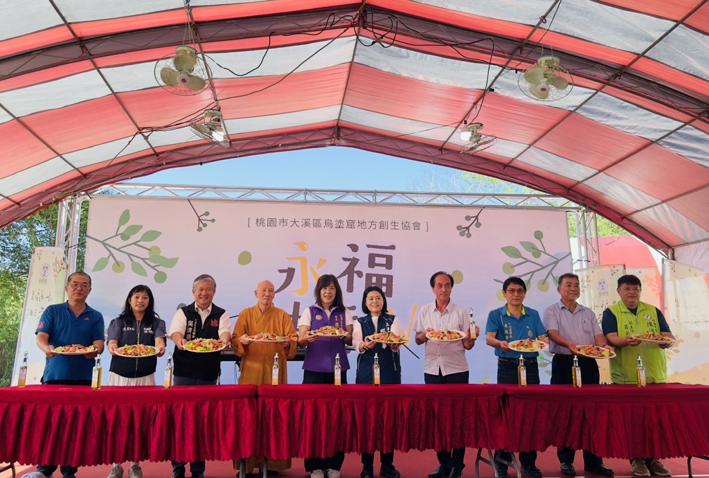 苦茶香飄滿山城  大溪「苦茶油文化體驗節」民眾熱情參與