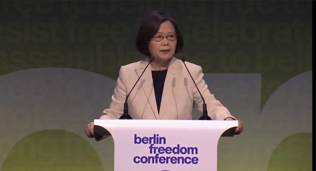 柏林自由會議演說 蔡英文:行動支持台灣安全對威權擴張有效嚇阻