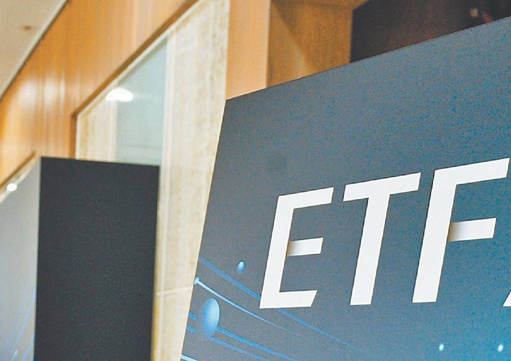 市場波動加劇 零股ETF交易夯