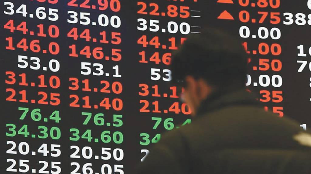 均華、信紘科 本季展望佳