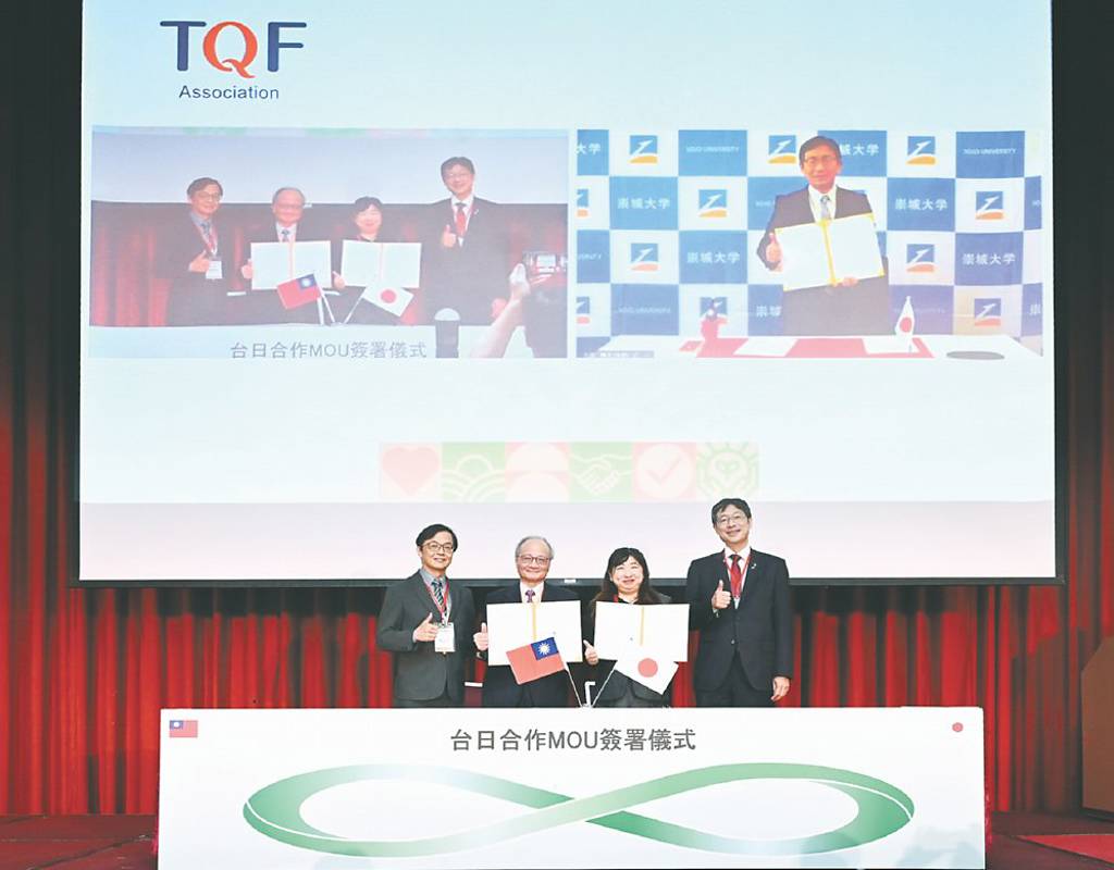 台日合作 推動機能食品產業發展