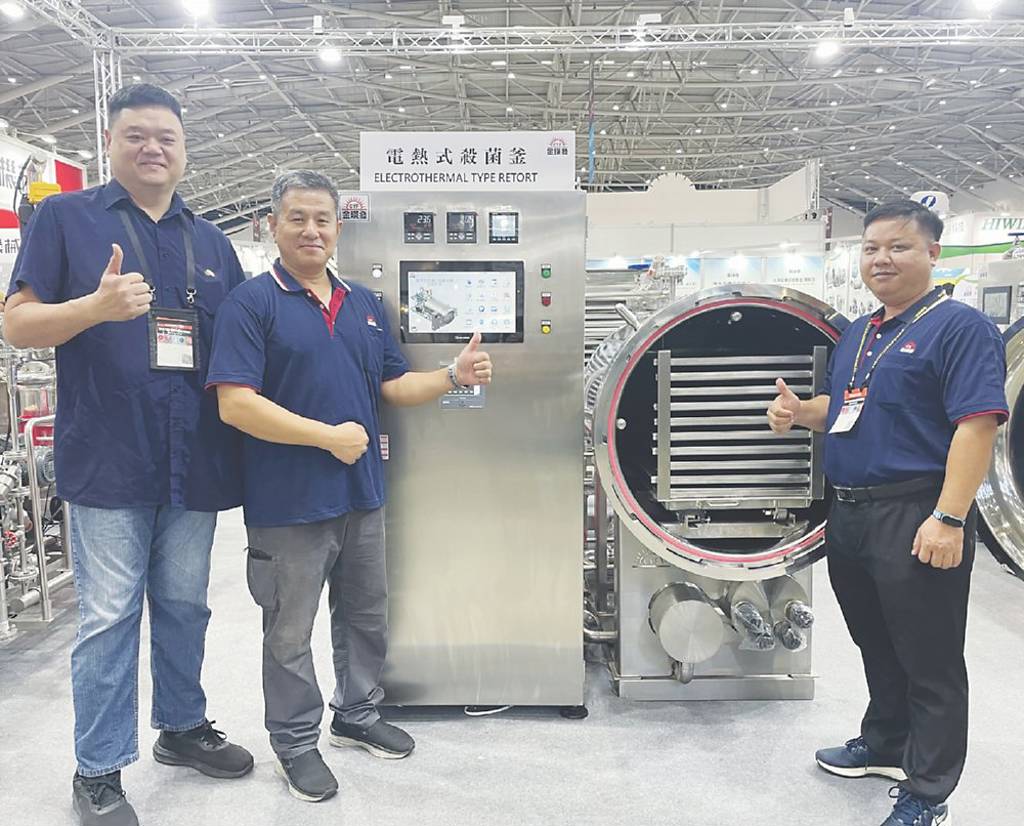 金瑛發電熱式殺菌釜 高效節能