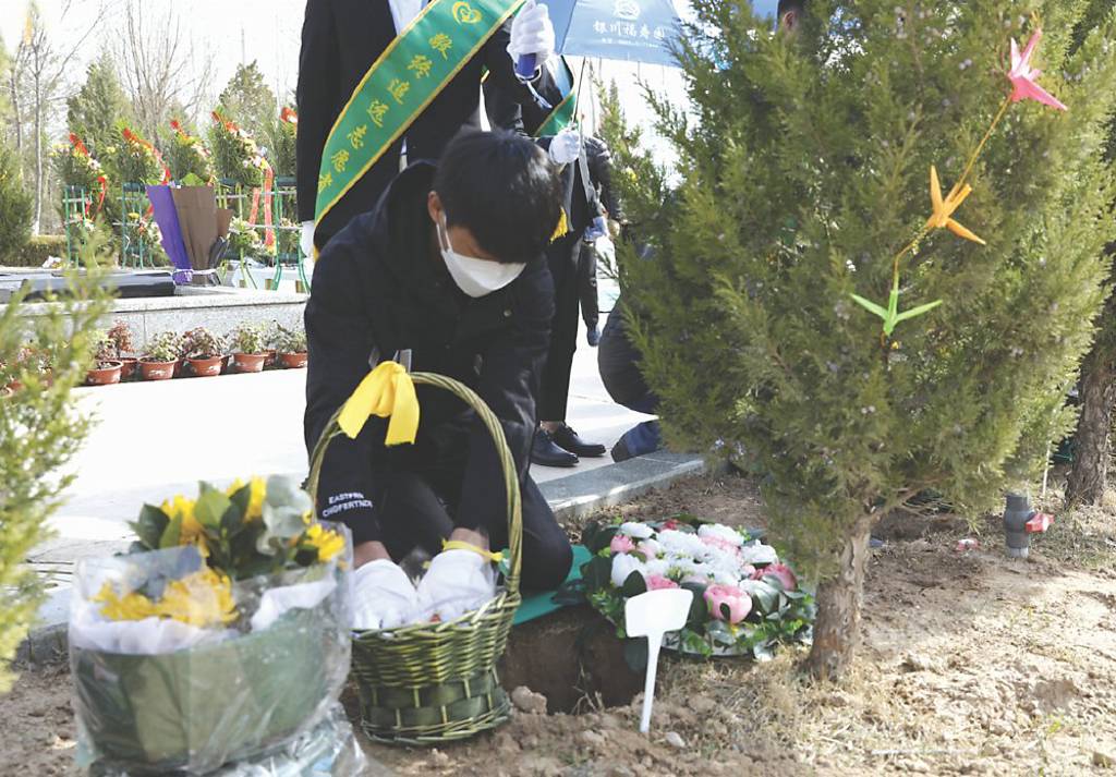 綠色殯葬顛覆傳統