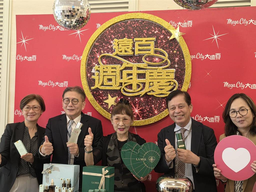 百貨周年慶助攻 遠百10月營收回神轉正成長