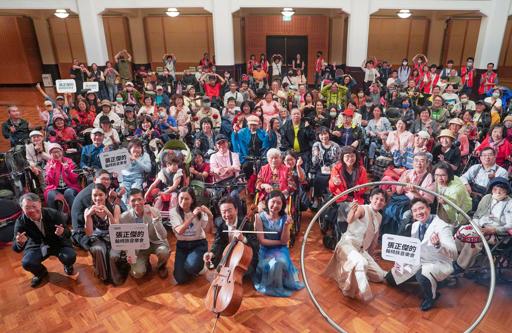 華南銀行邀輪椅族朋友共享「張正傑的輪椅族音樂會」