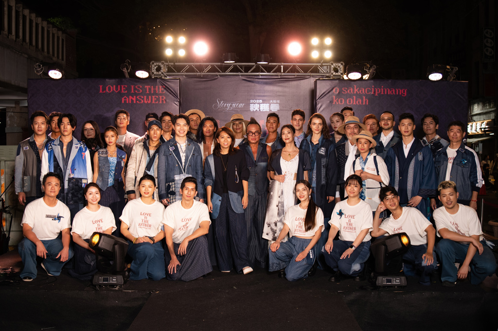 零廢時尚 Story Wear x 大稻埕秋獲季 以「臺灣精神」為題