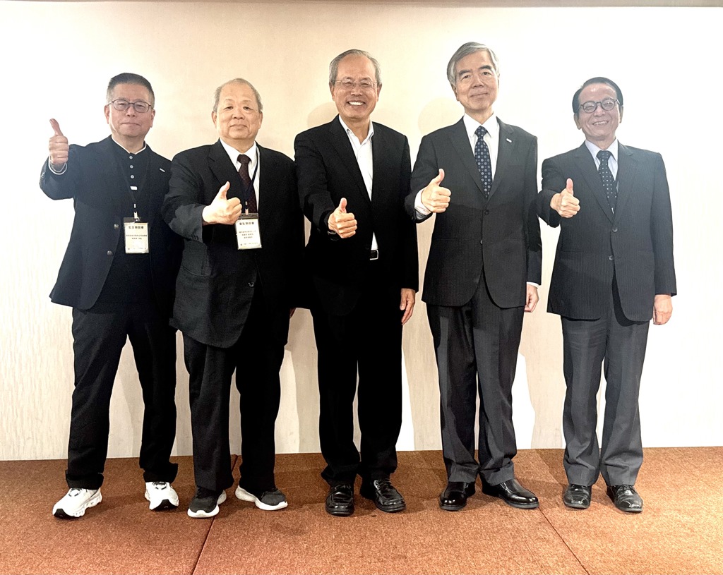 中華公司治理協會董監聯誼會 聚焦資本市場ESG發展藍圖與策略