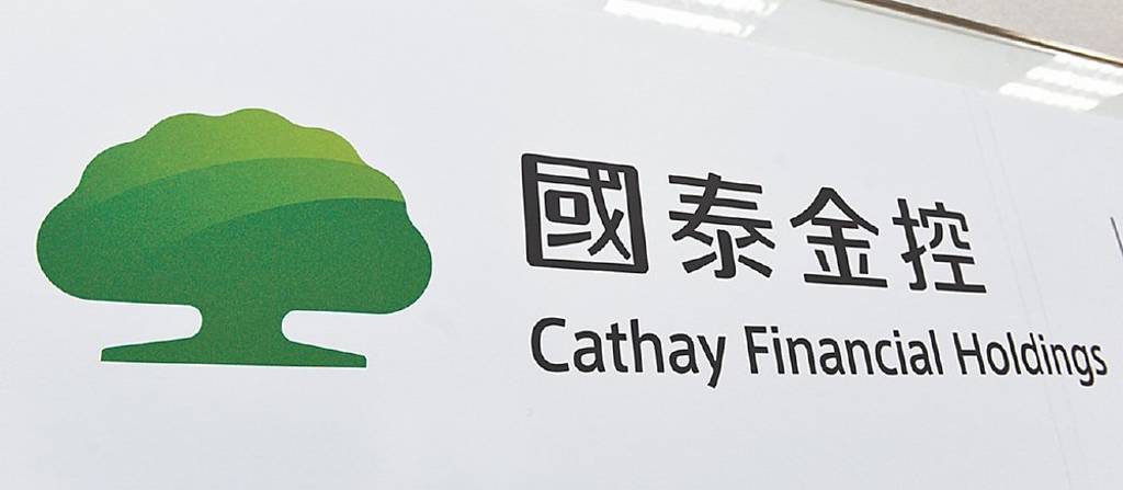 金控雙雄 10月獲利暴增