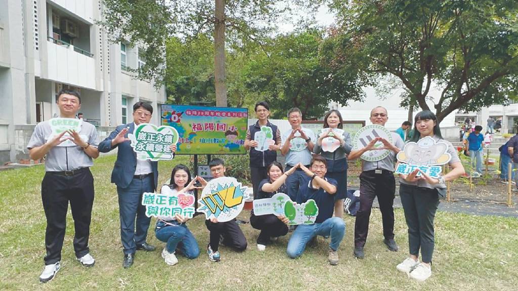 首參與《天下永續公民獎》 崴正獲小巨人組獎落實永續藍圖