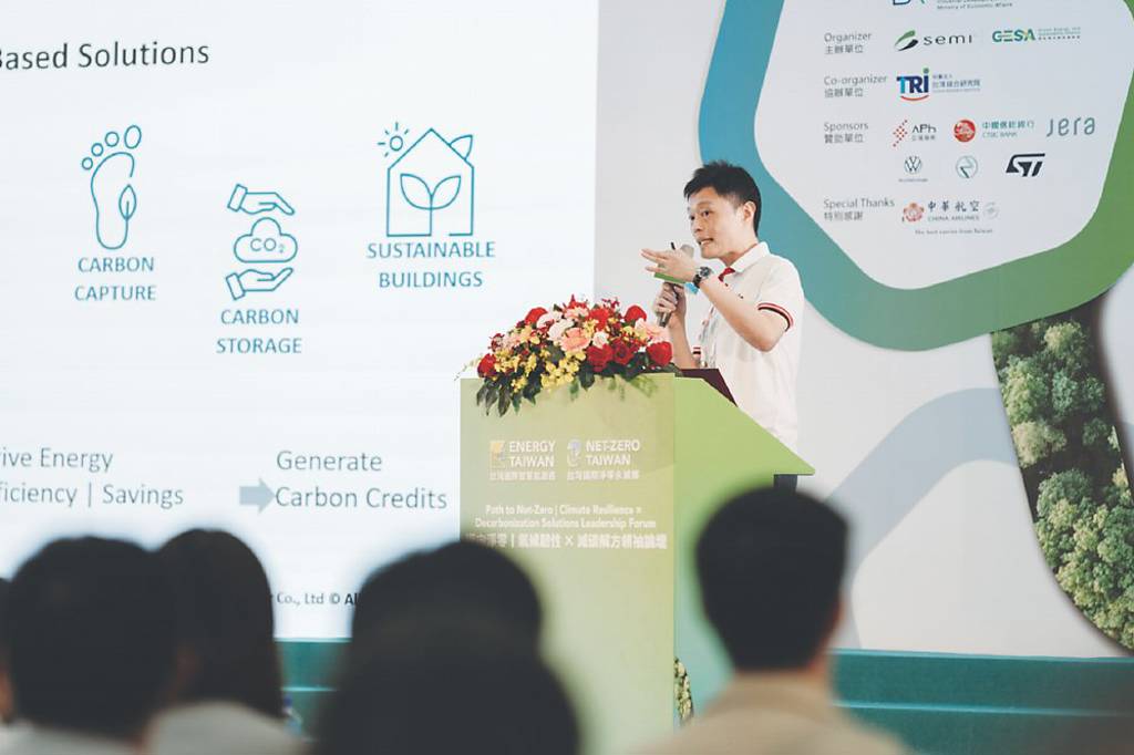 亞福動態儲能 開啟科技碳權商機