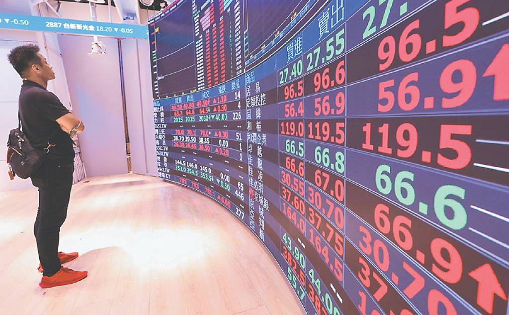 日月光投控10月營收 創近三年次高