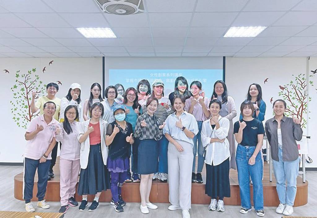 創櫃板助攻 女力勇敢追夢