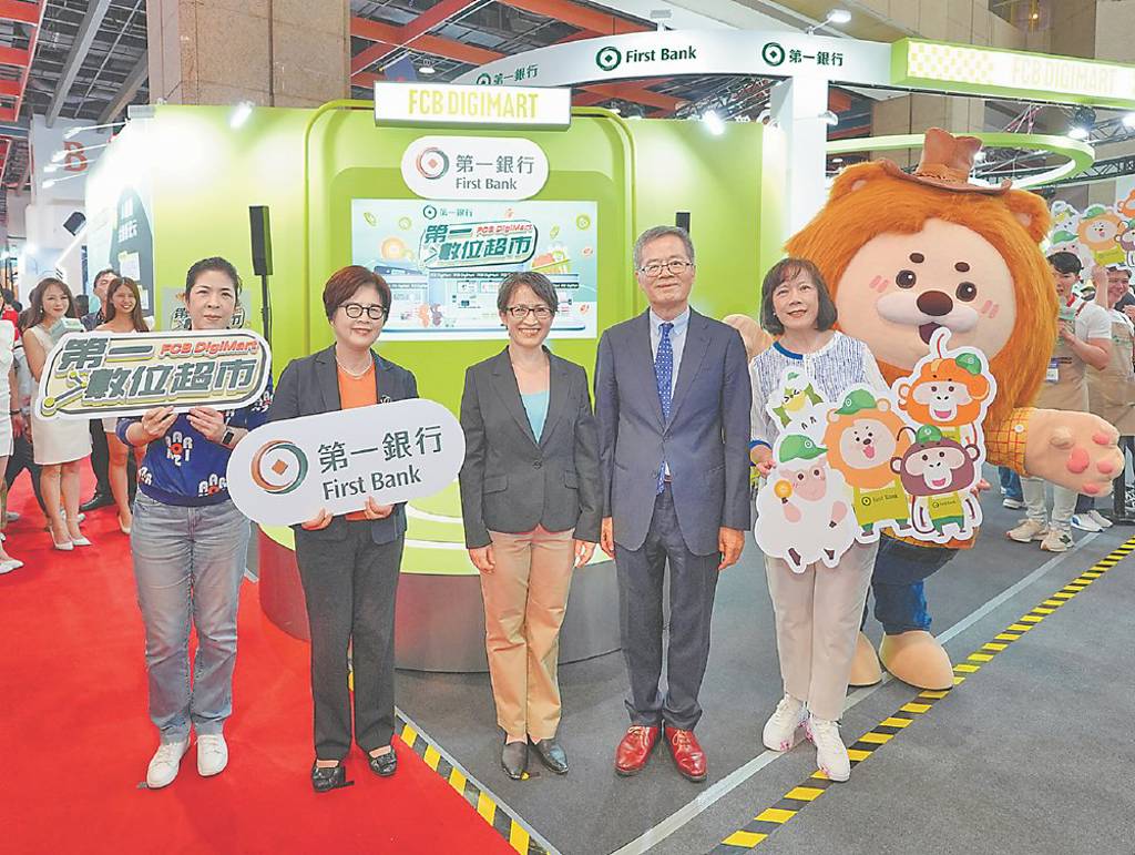 副總統蕭美琴親臨 一銀創新展區 逾四千人次參觀