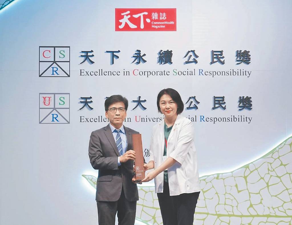 兆豐金 奪天下永續雙獎殊榮