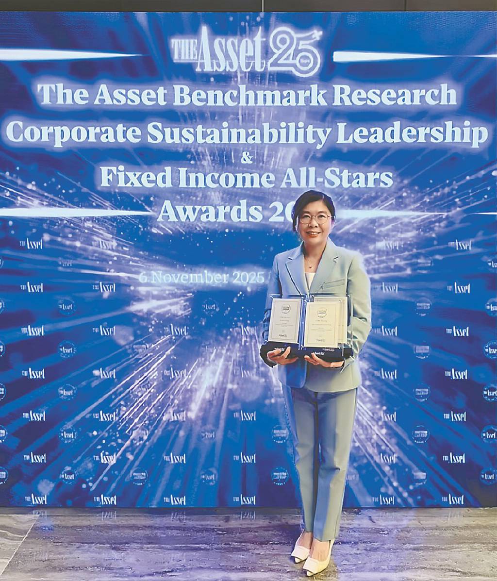 中信金 獲The Asset三大獎