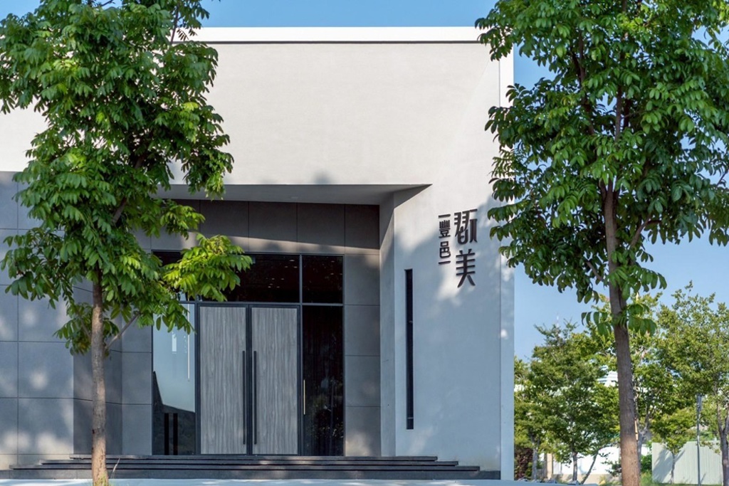 典藏台中南屯富人圈,單元四「豐邑翫美」沿中軸千坪大案,禮遇成就的完美建築。