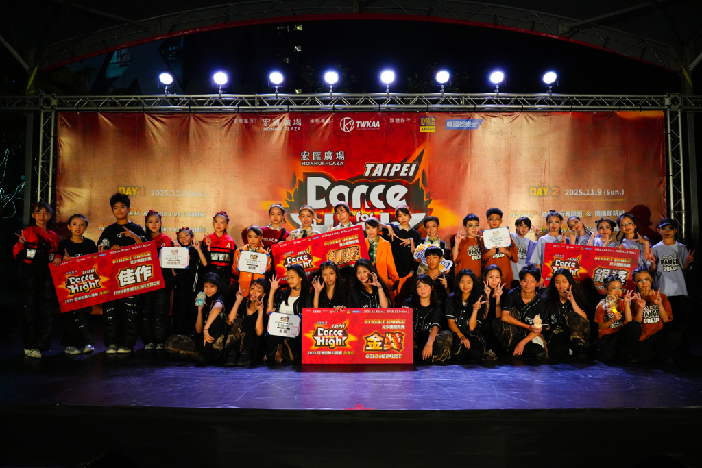 宏匯廣場亞洲街舞公開賽熱力登場!兩日湧入逾6萬人潮掀起城市青春旋風