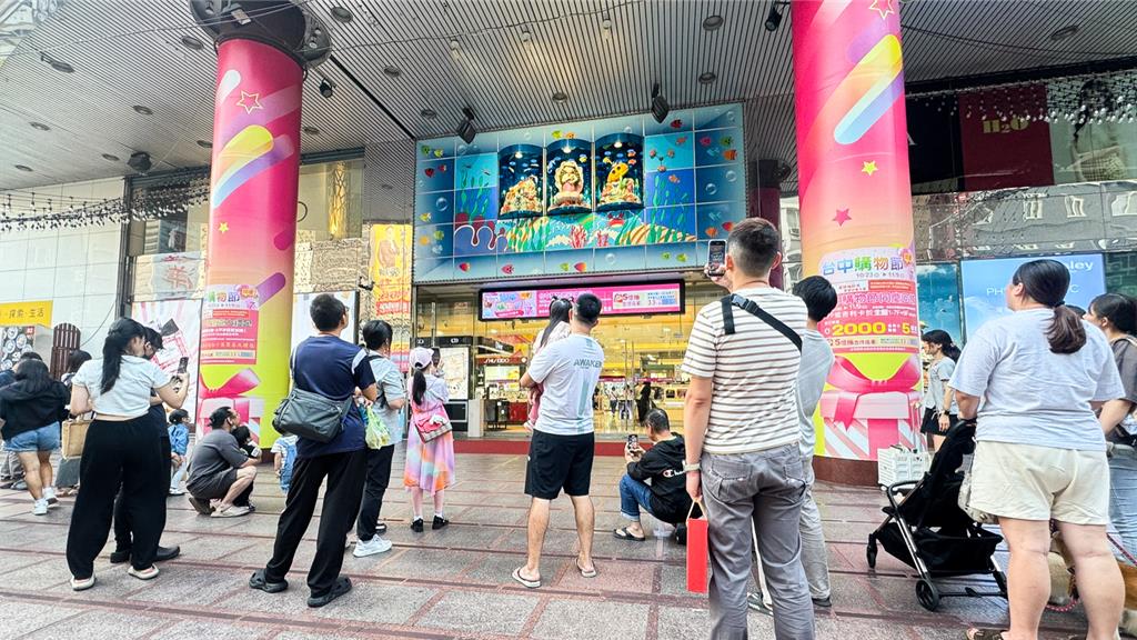 搶攻全民普發萬元商機    豐原太平洋「美人魚生日慶」祭滿千送百、再抽10萬豪禮