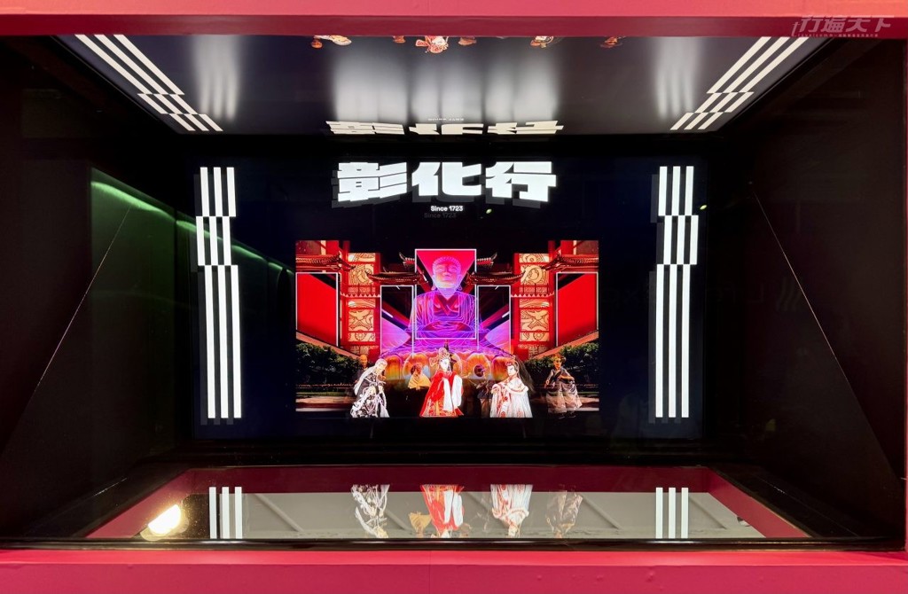 彰化旅遊：從代工製造到青創設計 玩轉不一樣的彰化行