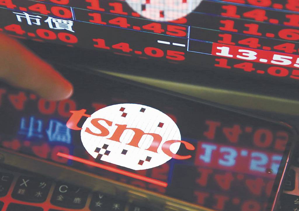 驚喜! 台積電Q3配息6元