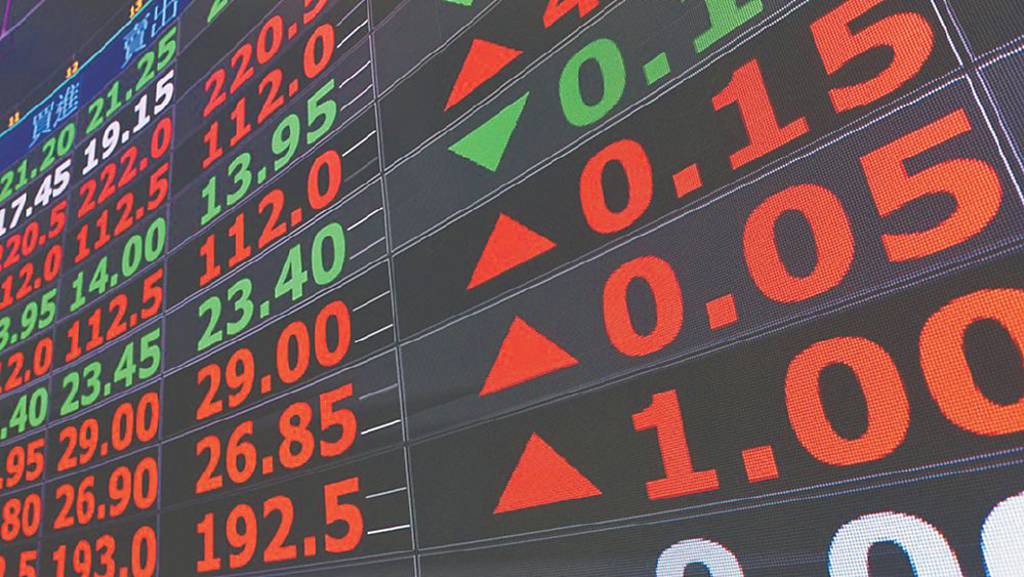 台股急殺 短線士氣全看台積電