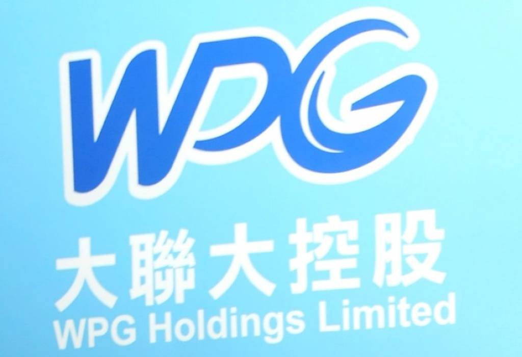 大聯大 啟動集團架構調整