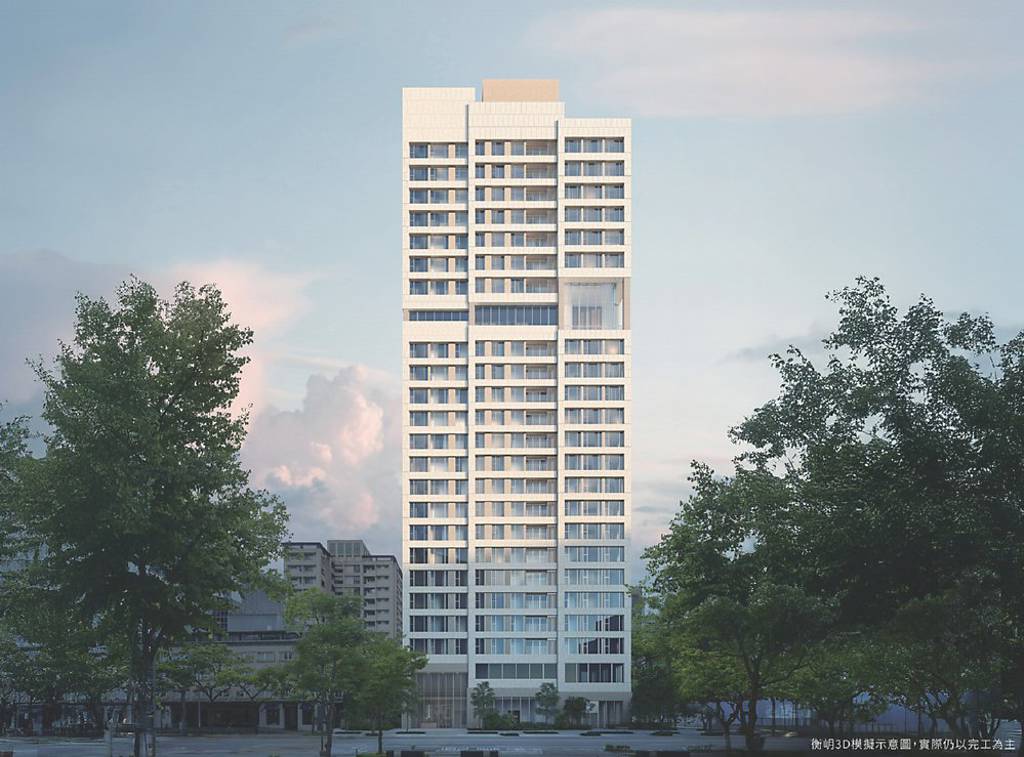 大陸建設衡岄 南港首發精品宅