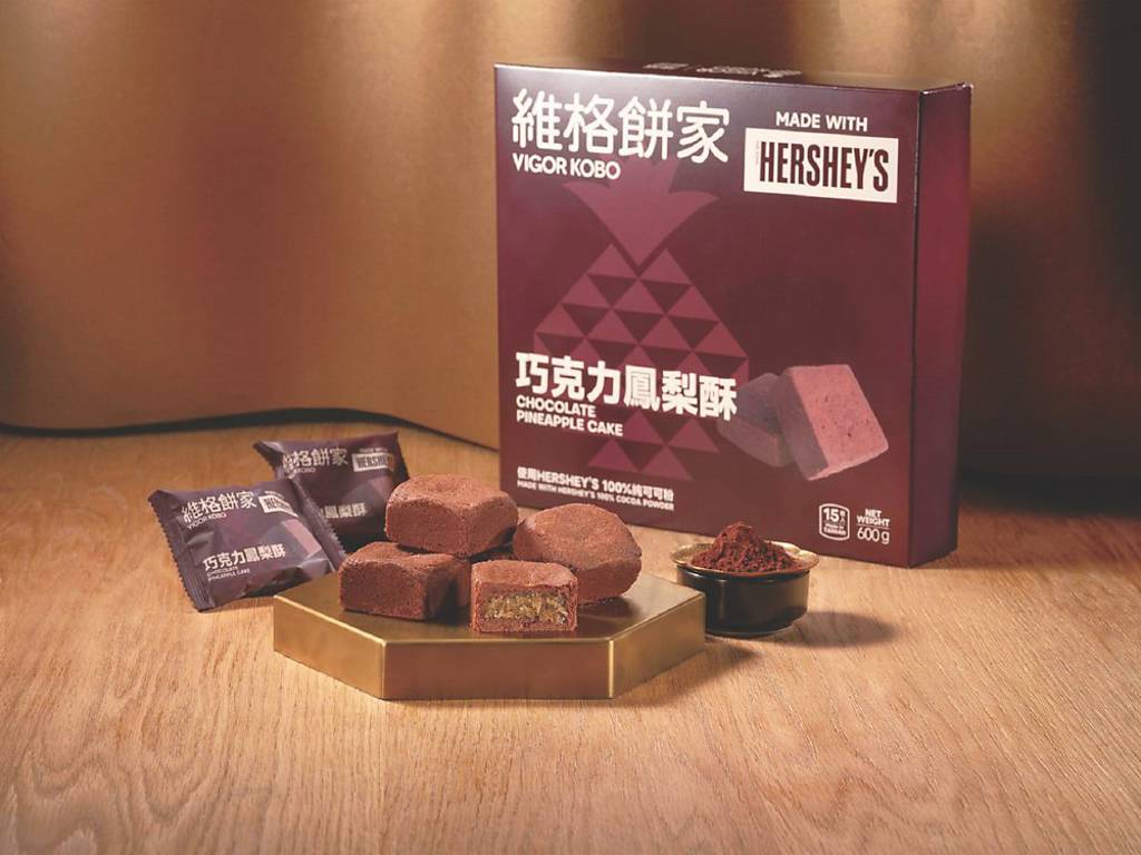 維格、好時合推新品 好市多上市