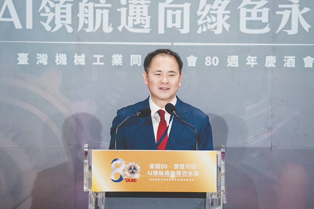 機械公會籲政府伸援手 護機械業站穩腳步