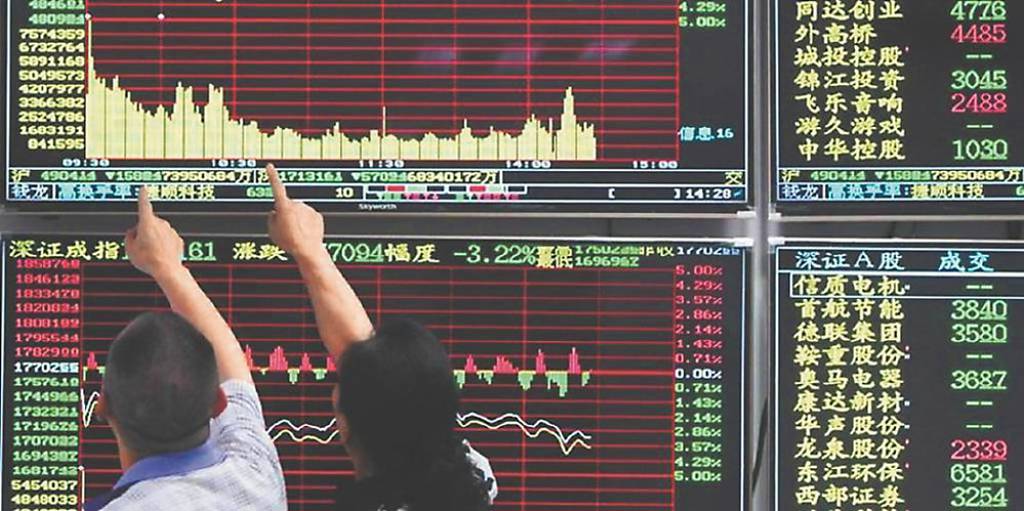 大陸經濟穩步復甦 助攻A股回升